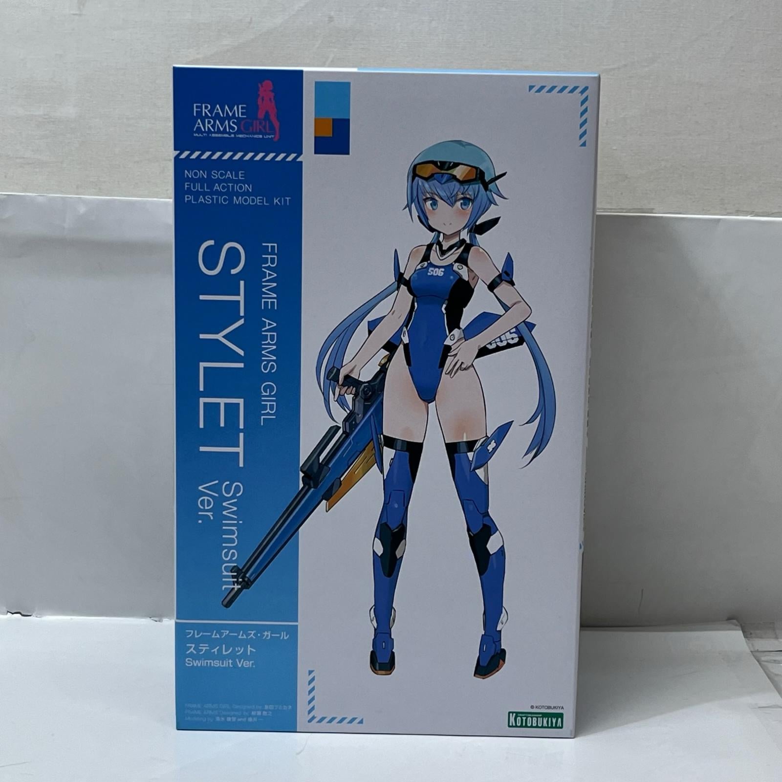 フレームアームズ・ガール スティレット Swimsuit Ver. フレームアームズ・ガール コトブキヤ（壽屋） その他美少女プラモ