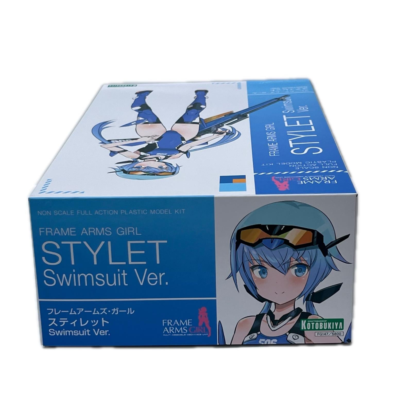 フレームアームズ・ガール スティレット Swimsuit Ver. フレームアームズ・ガール コトブキヤ（壽屋） その他美少女プラモ