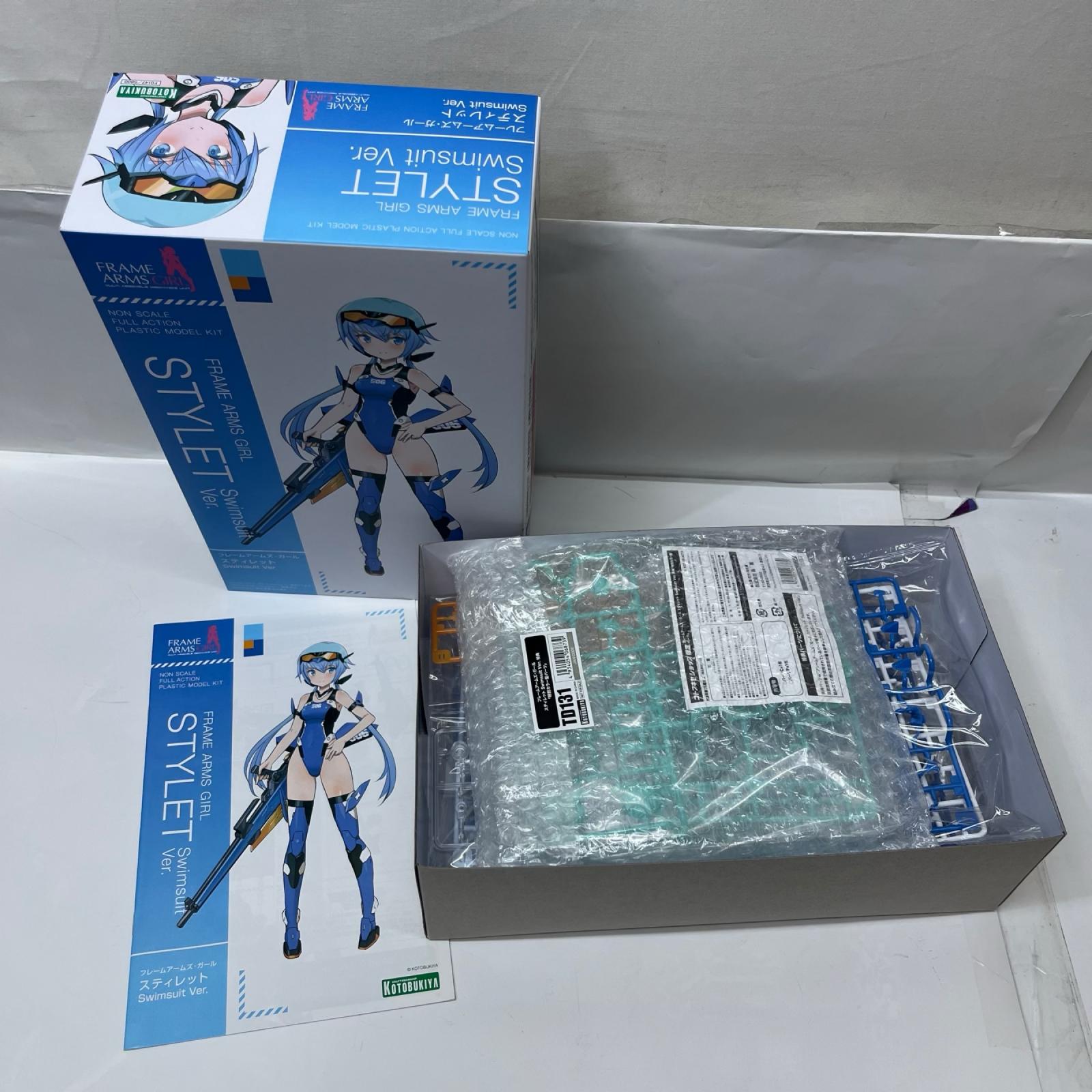 フレームアームズ・ガール スティレット Swimsuit Ver. フレームアームズ・ガール コトブキヤ（壽屋） その他美少女プラモ