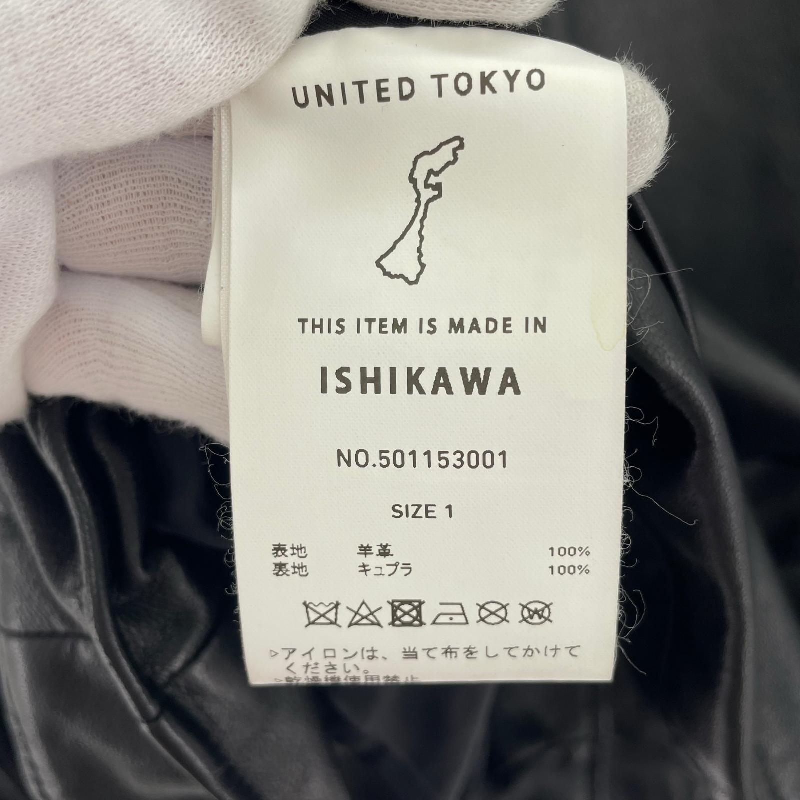 レザージャケット シングルライダース　黒 1 ブラック