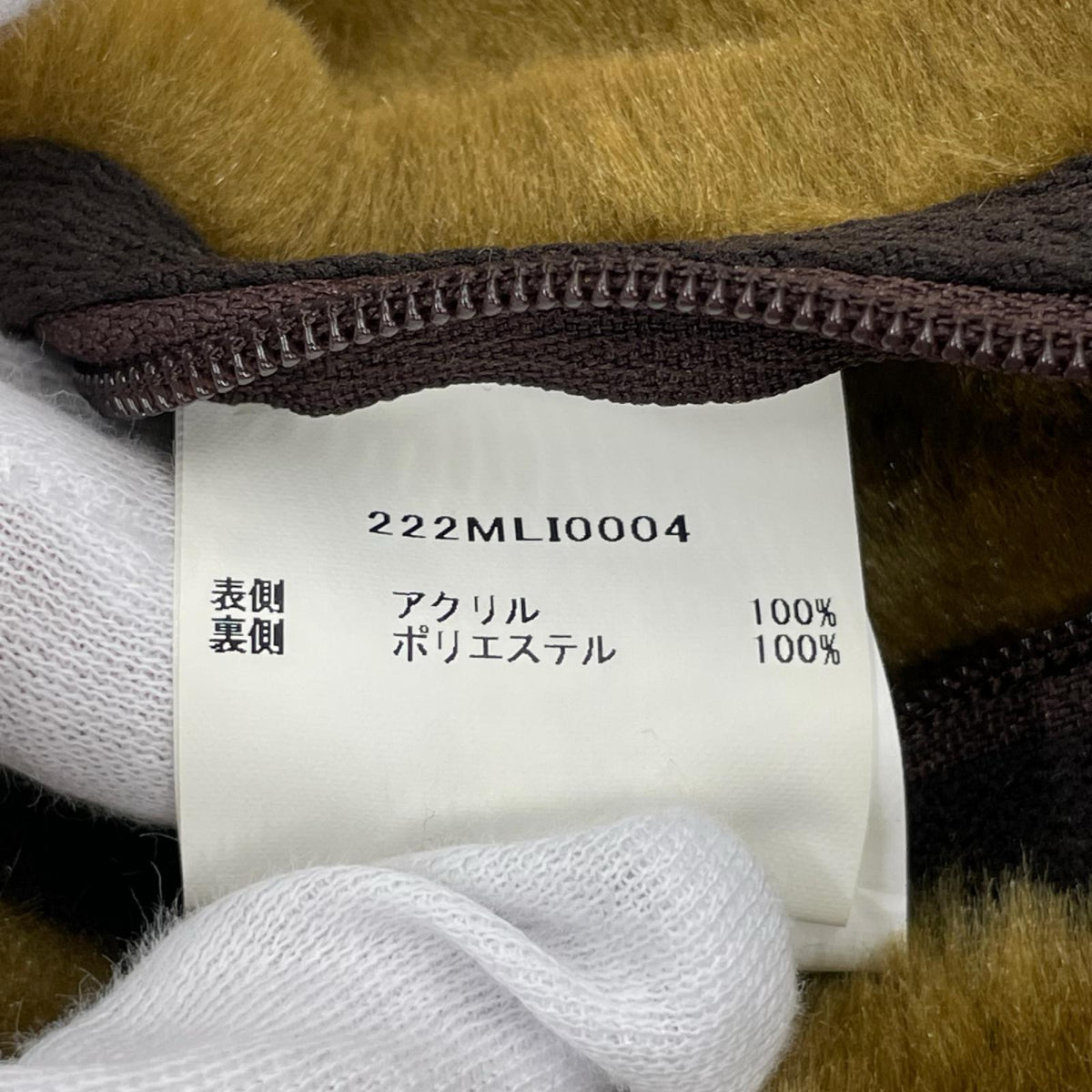 長袖シャツ 222MLI0004 ウォームパイルウエストコート 38