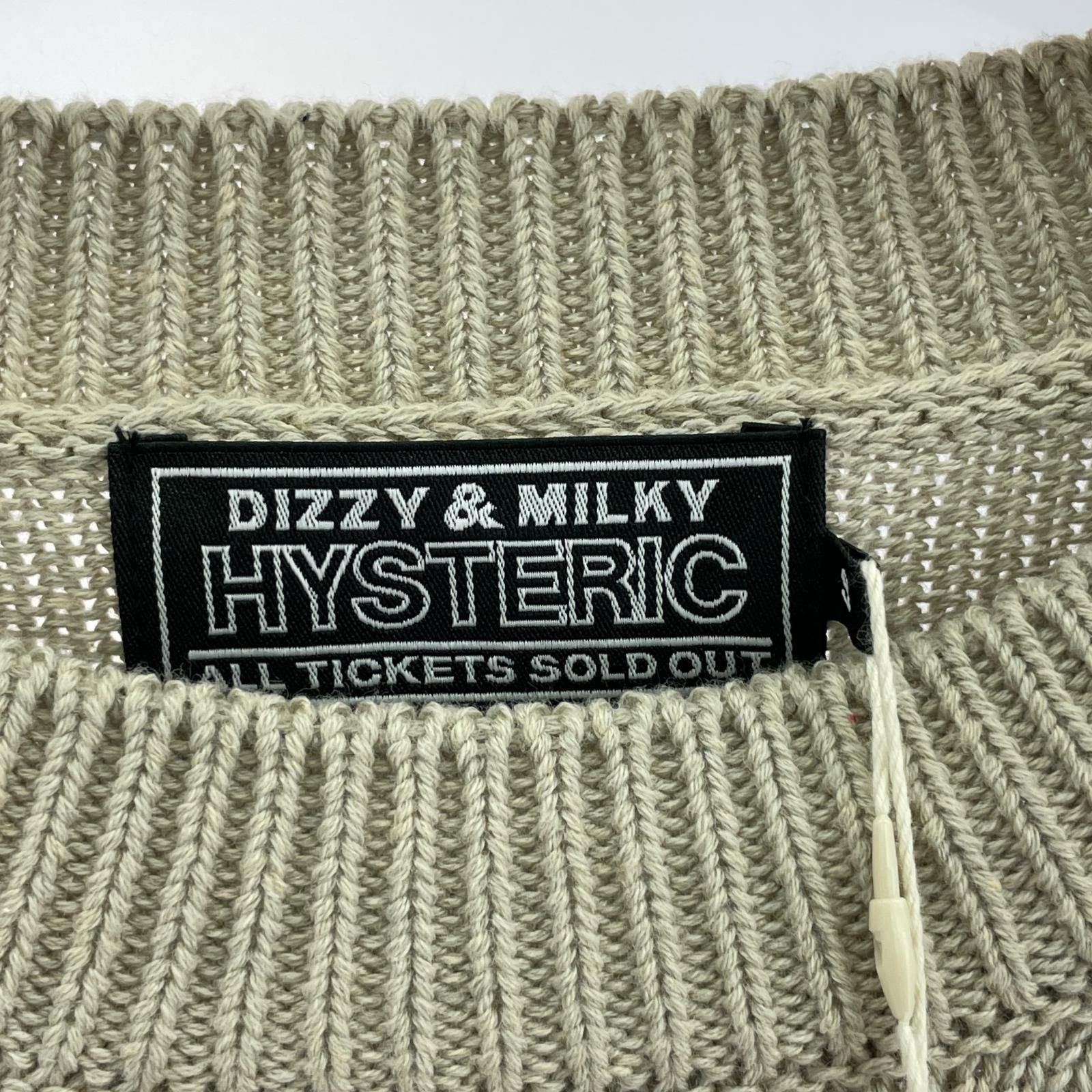 ニット DIZZY & MILKY S ベージュ S ベージュ