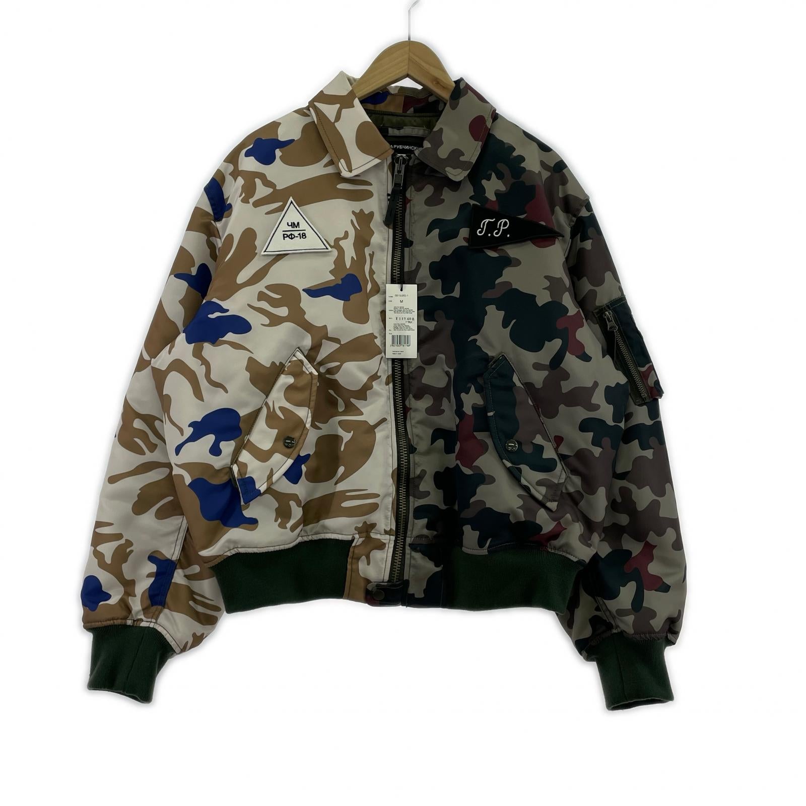ジャケット 18AW クレイジーカモ MA-1 M マルチカラー