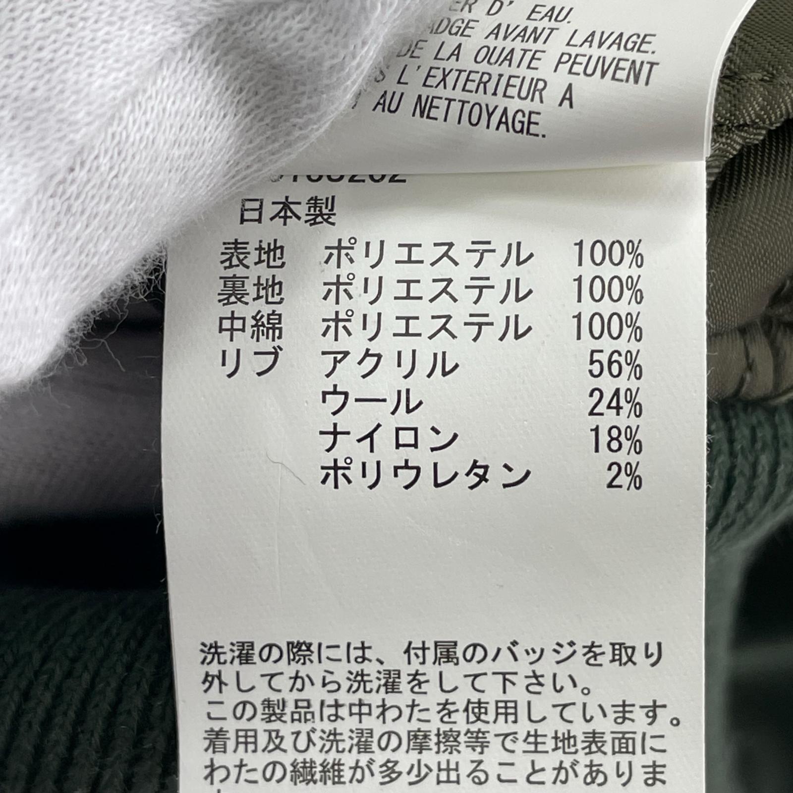 ジャケット 18AW クレイジーカモ MA-1 M マルチカラー