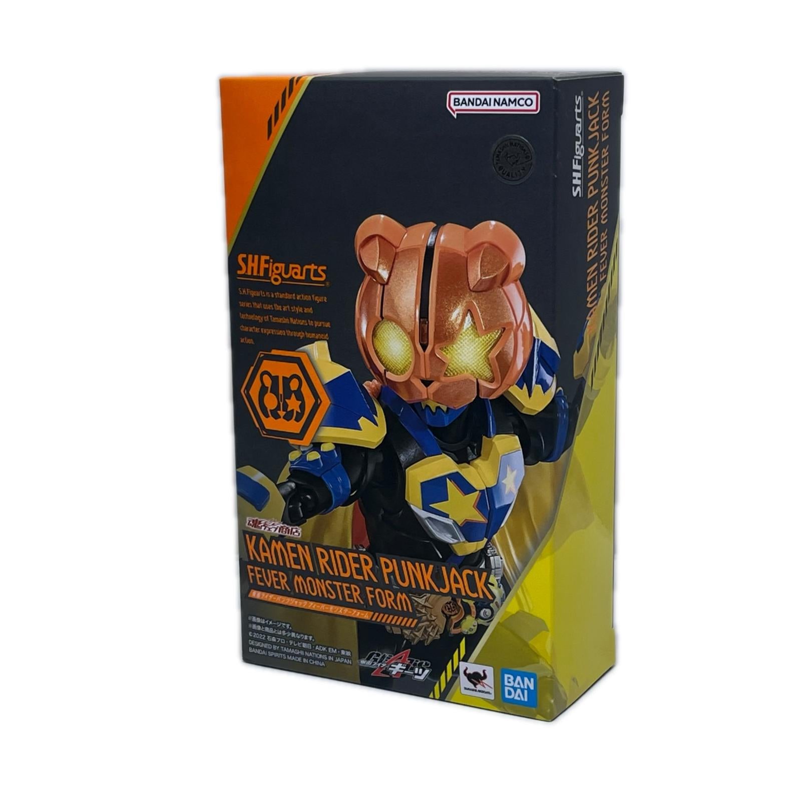 S.H.Figuarts 仮面ライダーパンクジャック フィーバーモンスターF 仮面ライダーギーツ BANDAI SPIRITS（バンダイスピリッツ） フィギュア/グッズ