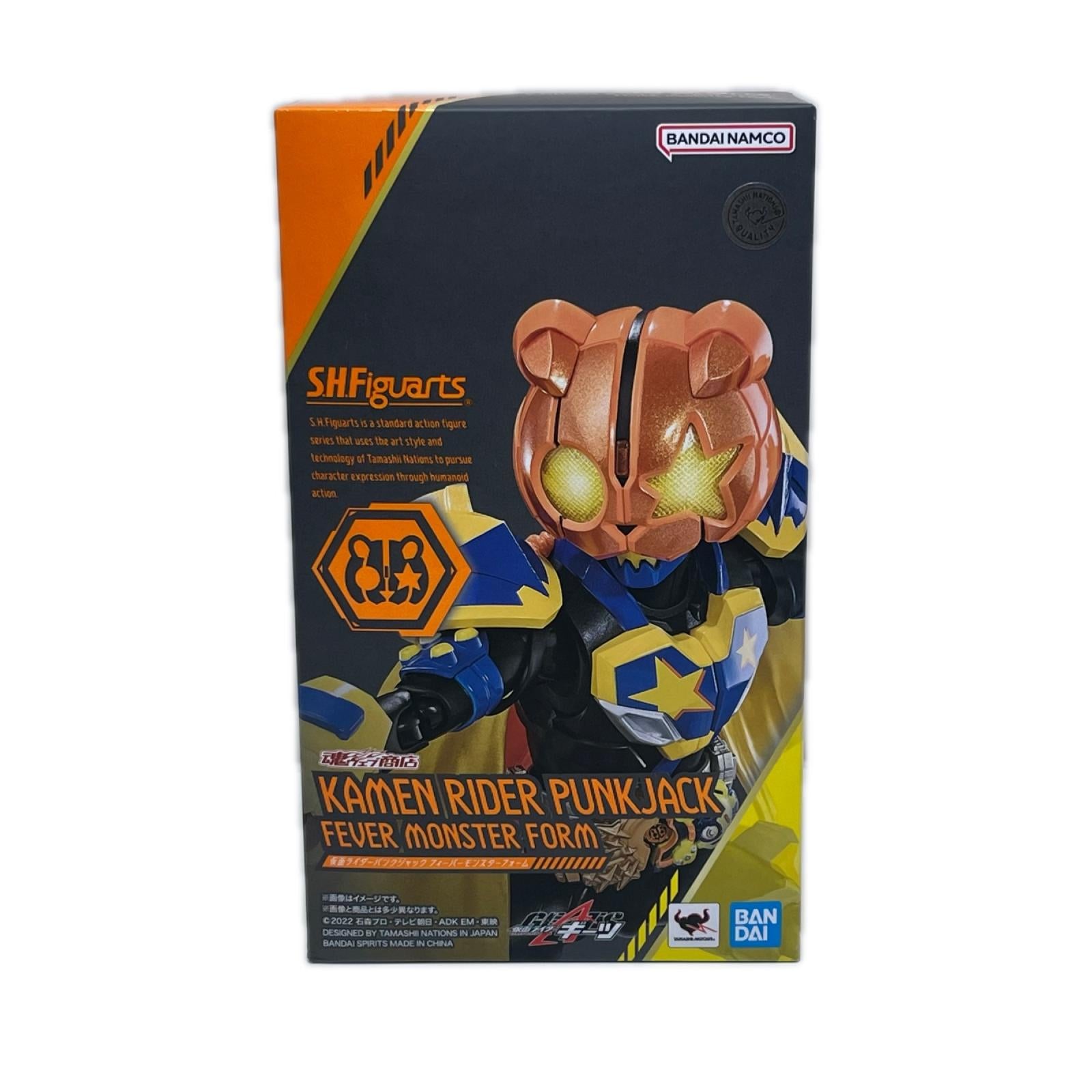 S.H.Figuarts 仮面ライダーパンクジャック フィーバーモンスターF 仮面ライダーギーツ BANDAI SPIRITS（バンダイスピリッツ） フィギュア/グッズ