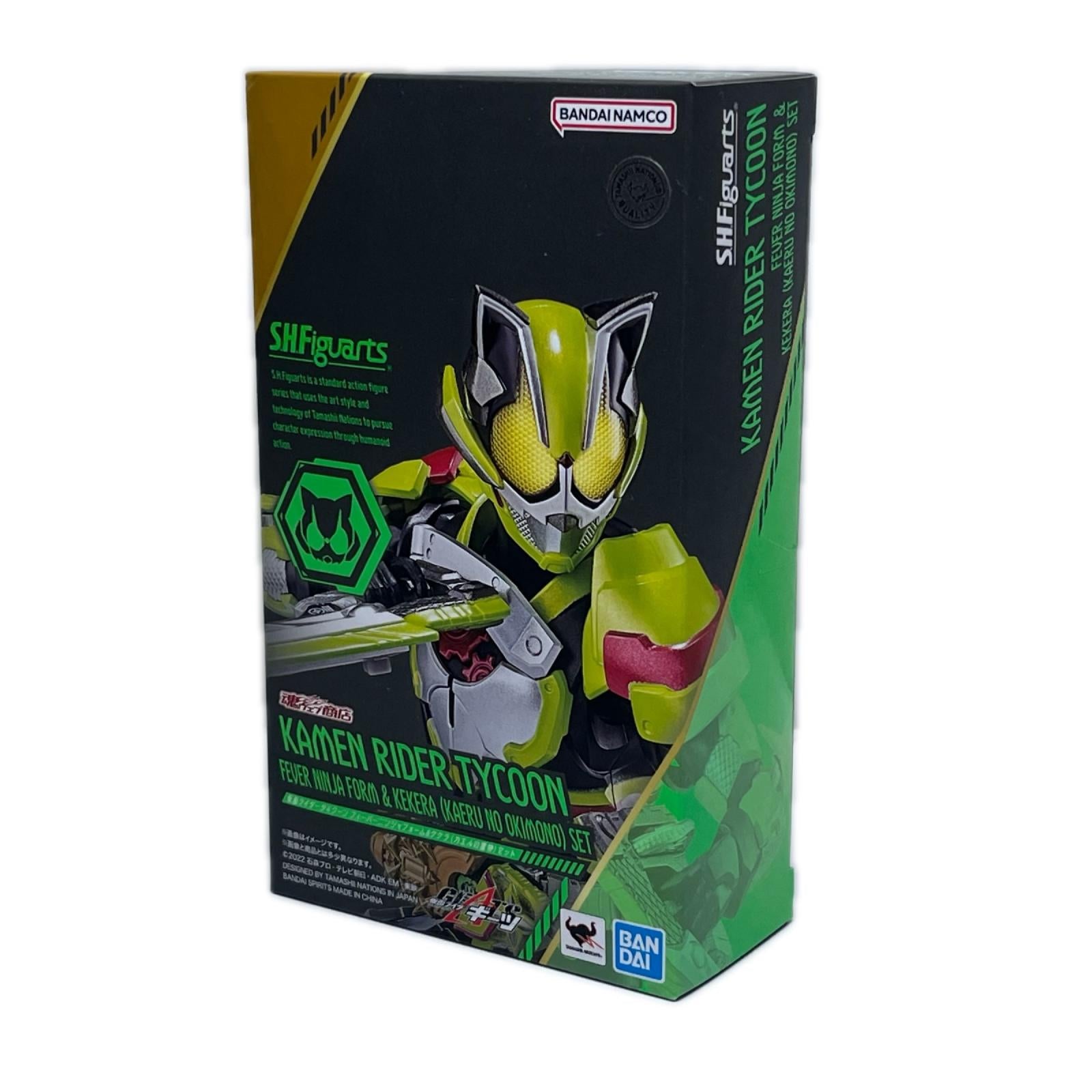 S.H.Figuarts 仮面ライダータイクーン フィーバーニンジャ＆ケケラ 仮面ライダーギーツ BANDAI SPIRITS（バンダイスピリッツ） フィギュア/グッズ