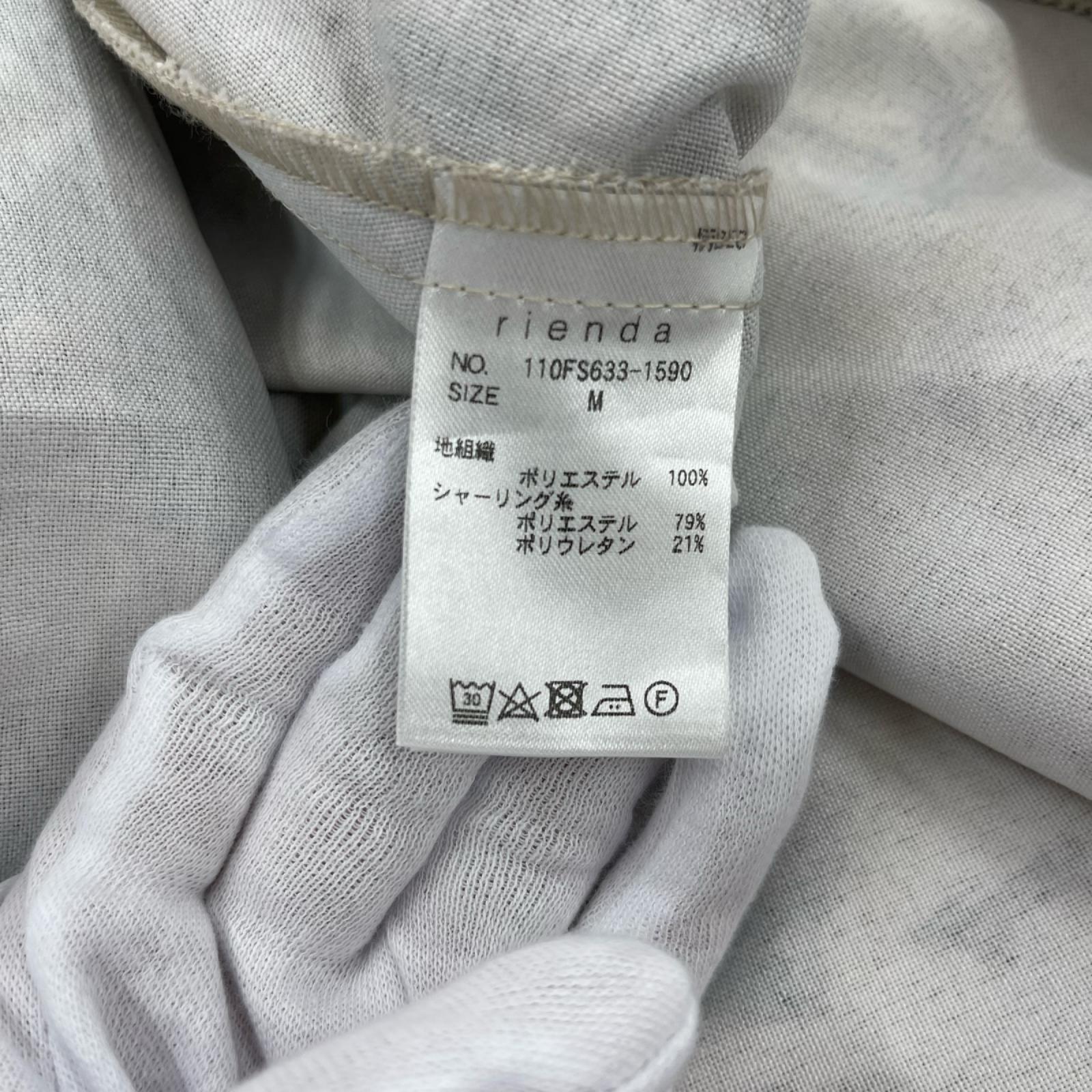 ワンピース フレアSLVペイントフラワーOP M BEG M ベージュ