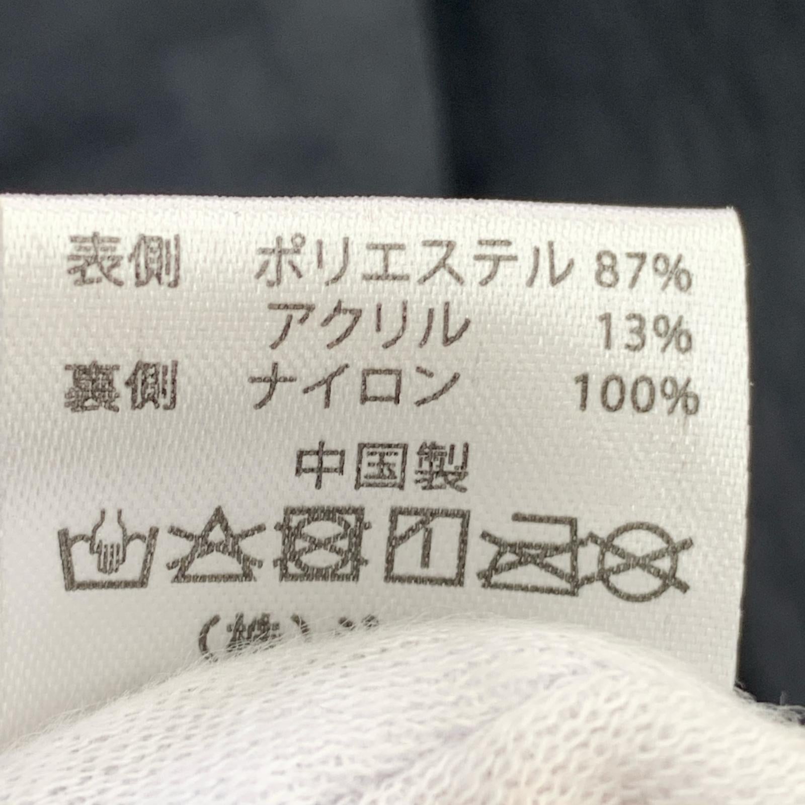 ジャケット リバーシブル ボア M