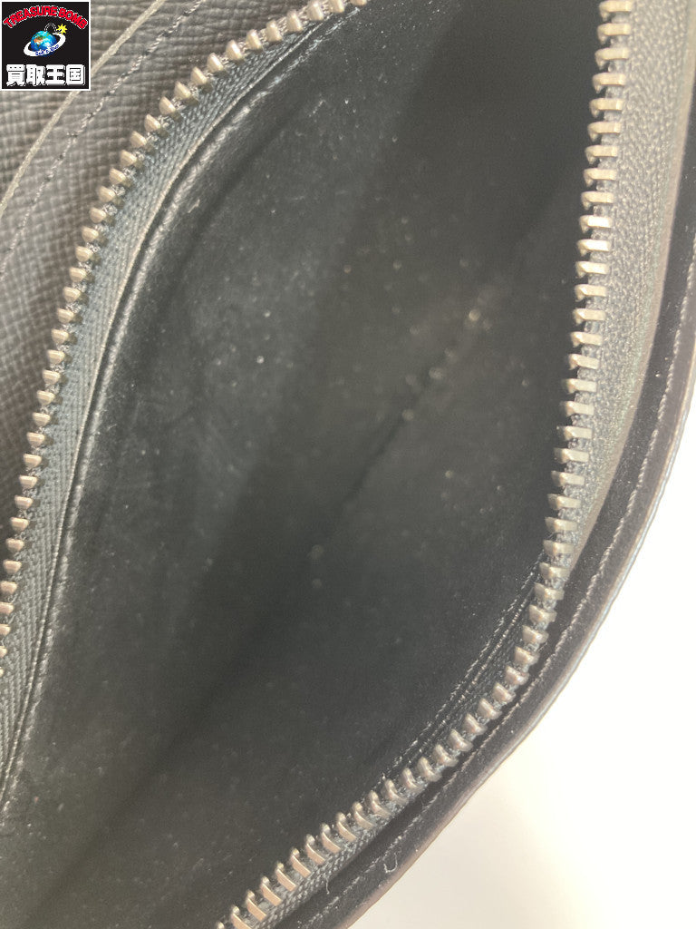 ロボットバトル V 1/20 ブラックナイト Ma.K.012 プラモデルその他