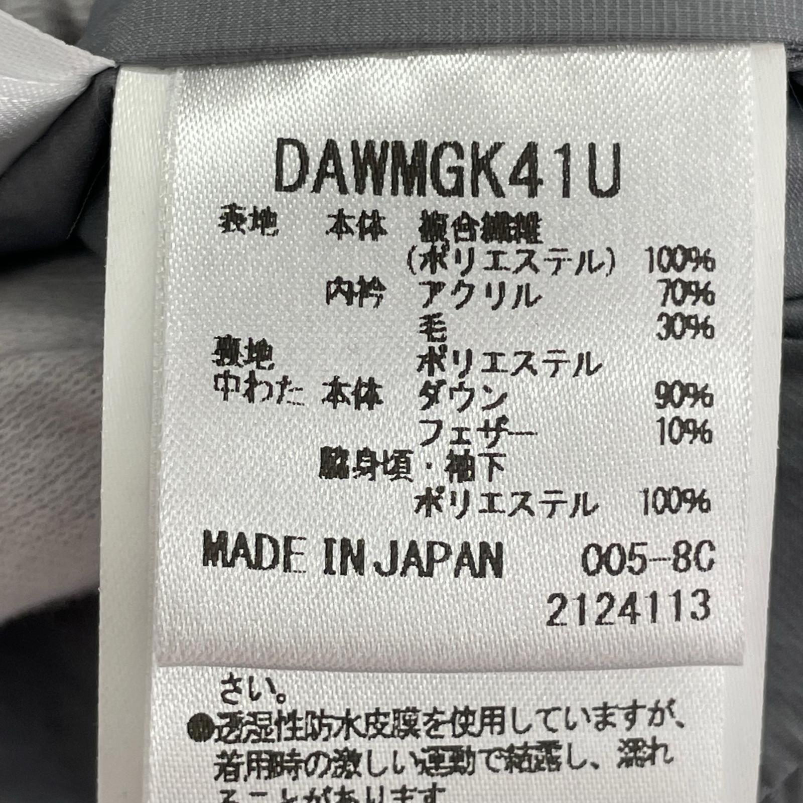 ダウンジャケット 水沢ダウン　DAWMGK41U M