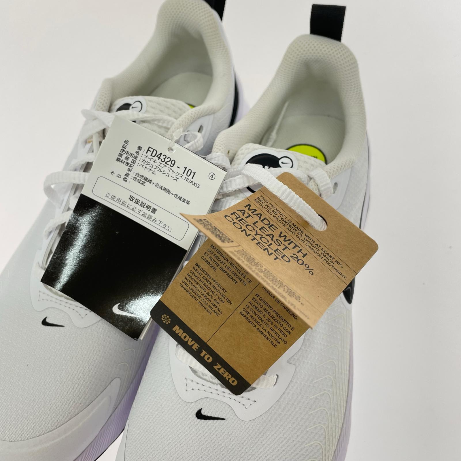 スニーカー AIR MAX NUAXIS 27.0cm FD4329-101 27cm (US9 UK8 1/2 EU44) ホワイト