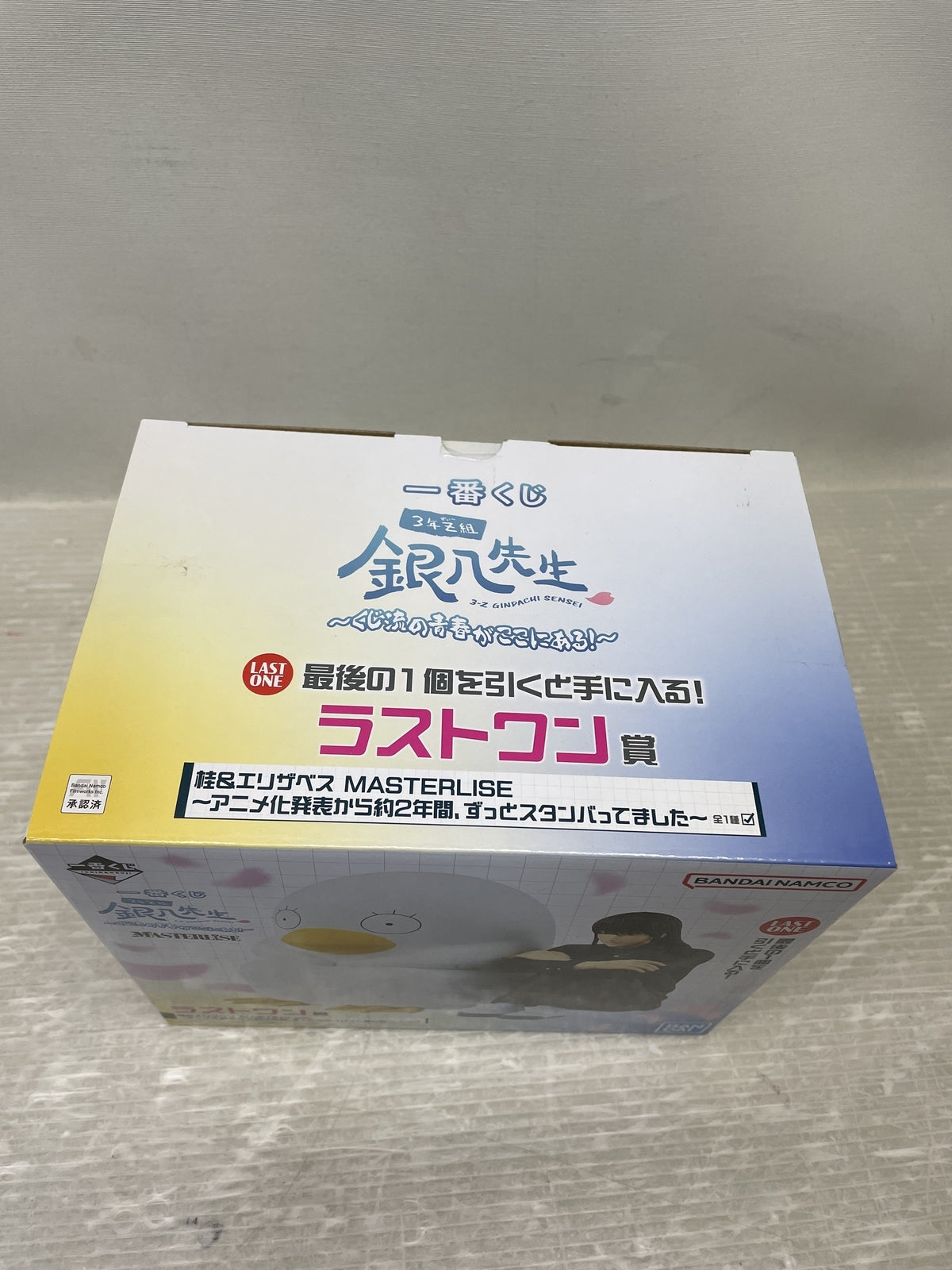 CSMイクサベルト＆イクサライザー フィギュア/グッズ