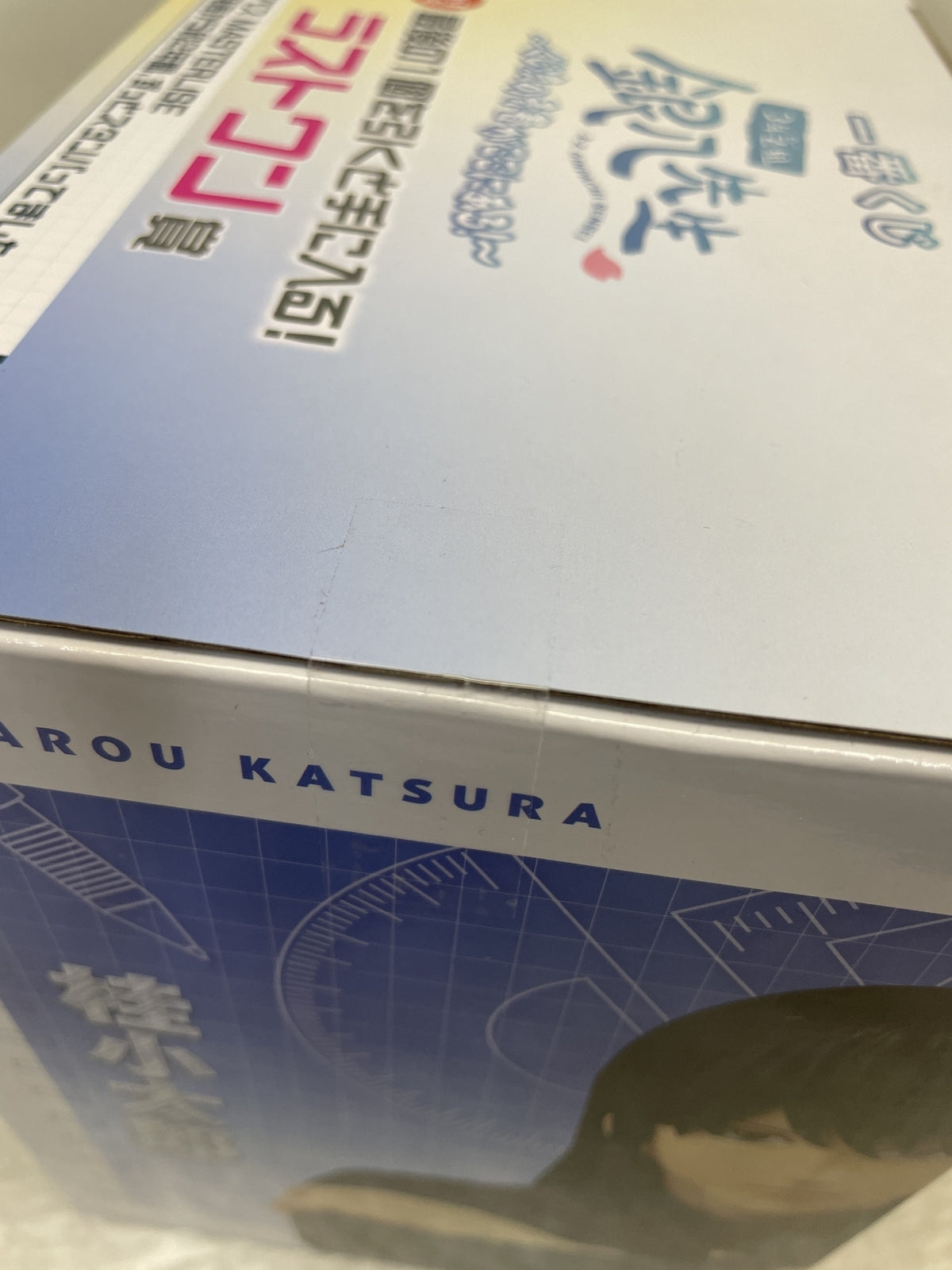 CSMイクサベルト＆イクサライザー フィギュア/グッズ