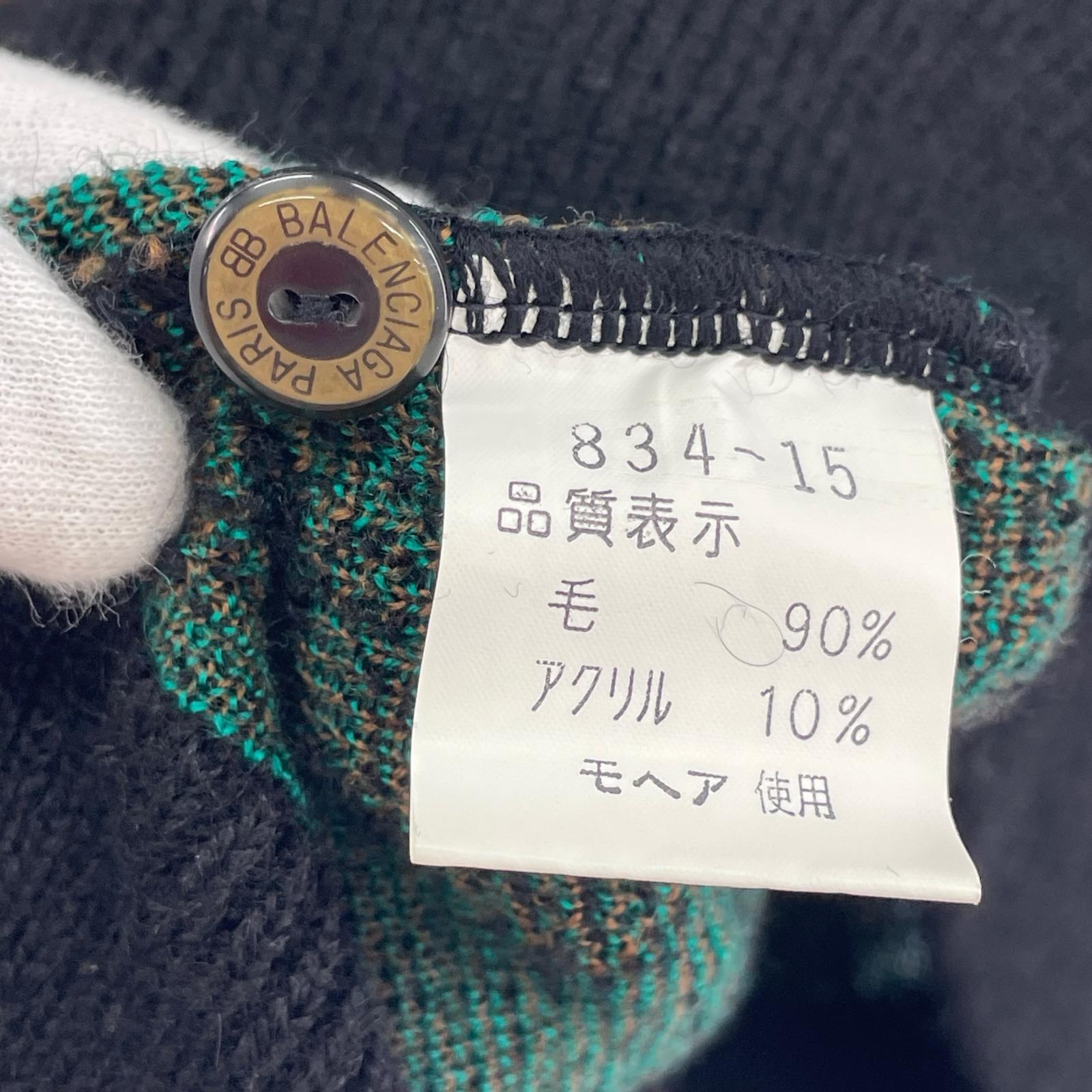 ニット Balenciaga sports 90s　ニットポロ