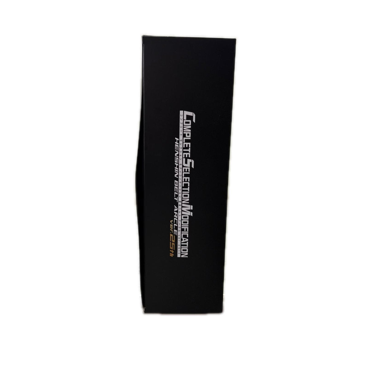 CSM ｱｰｸﾙver.25th フィギュア/グッズ