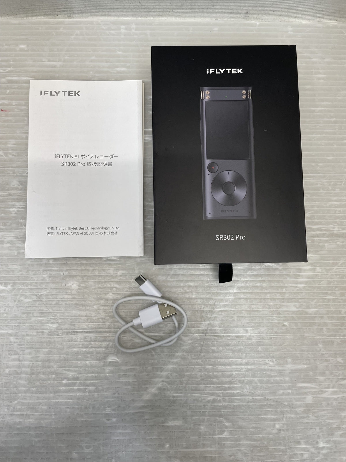 iFLYTEK VOITER AIライティング レコーダー SR302PRO SR302PRO アクセサリー