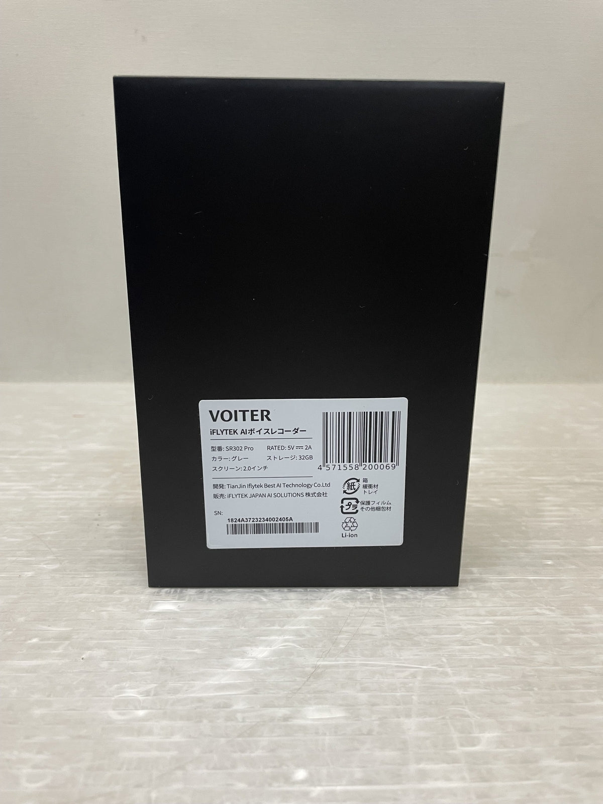 iFLYTEK VOITER AIライティング レコーダー SR302PRO SR302PRO アクセサリー