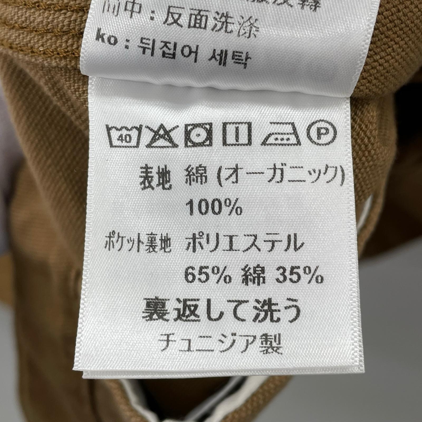 ジャケット WIP デトロイトジャケット 茶 L L ブラウン