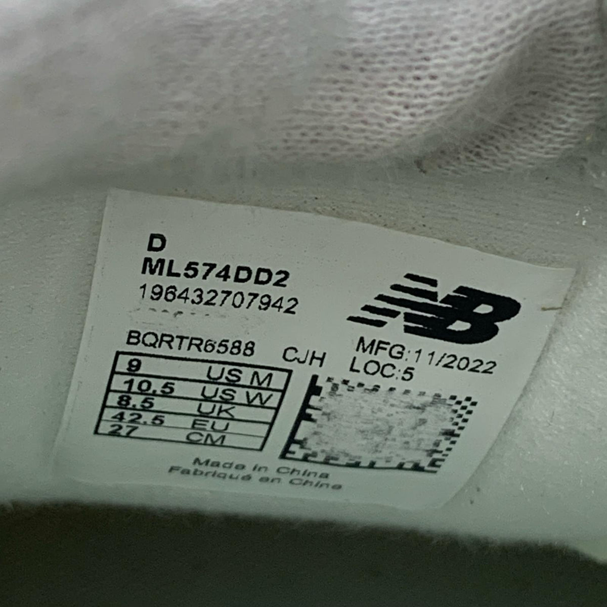 スニーカー ML574DD2 27.0 27cm (US9 UK8 1/2 EU44)