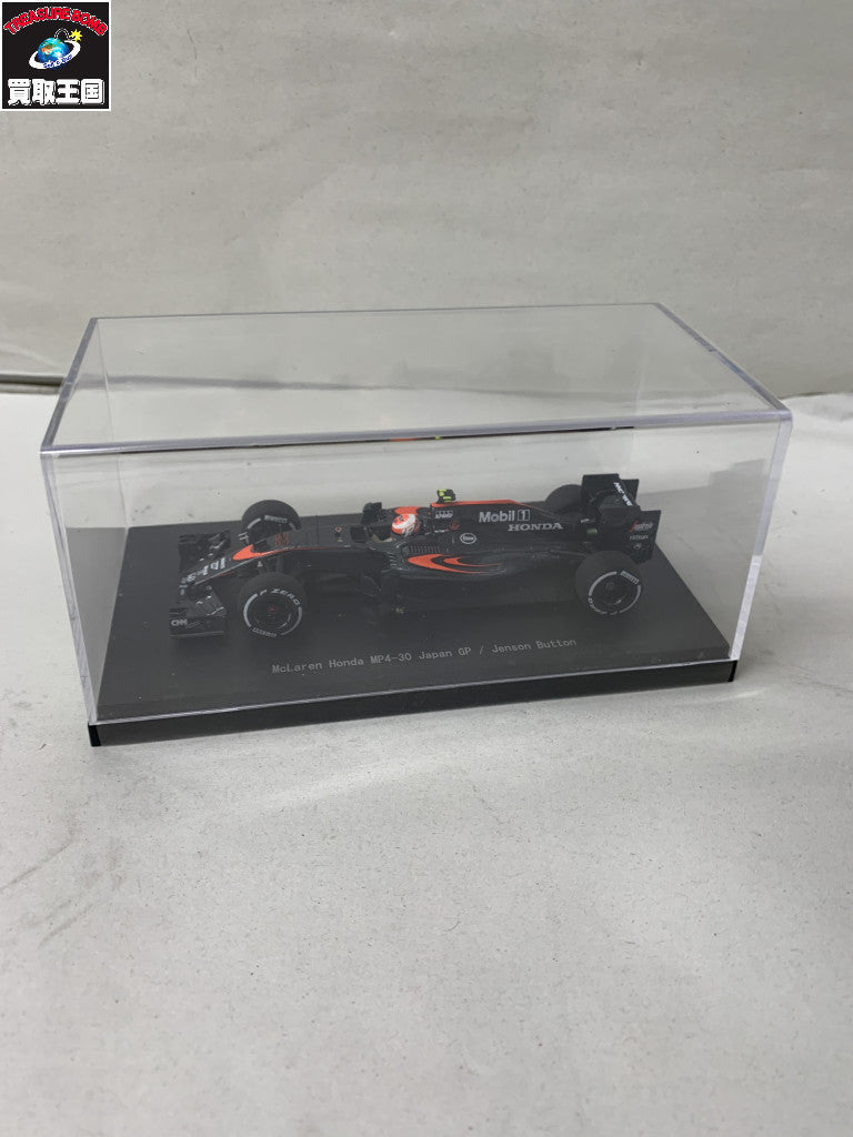 TFC 新日本プロレスリング編 PART2 その他小物