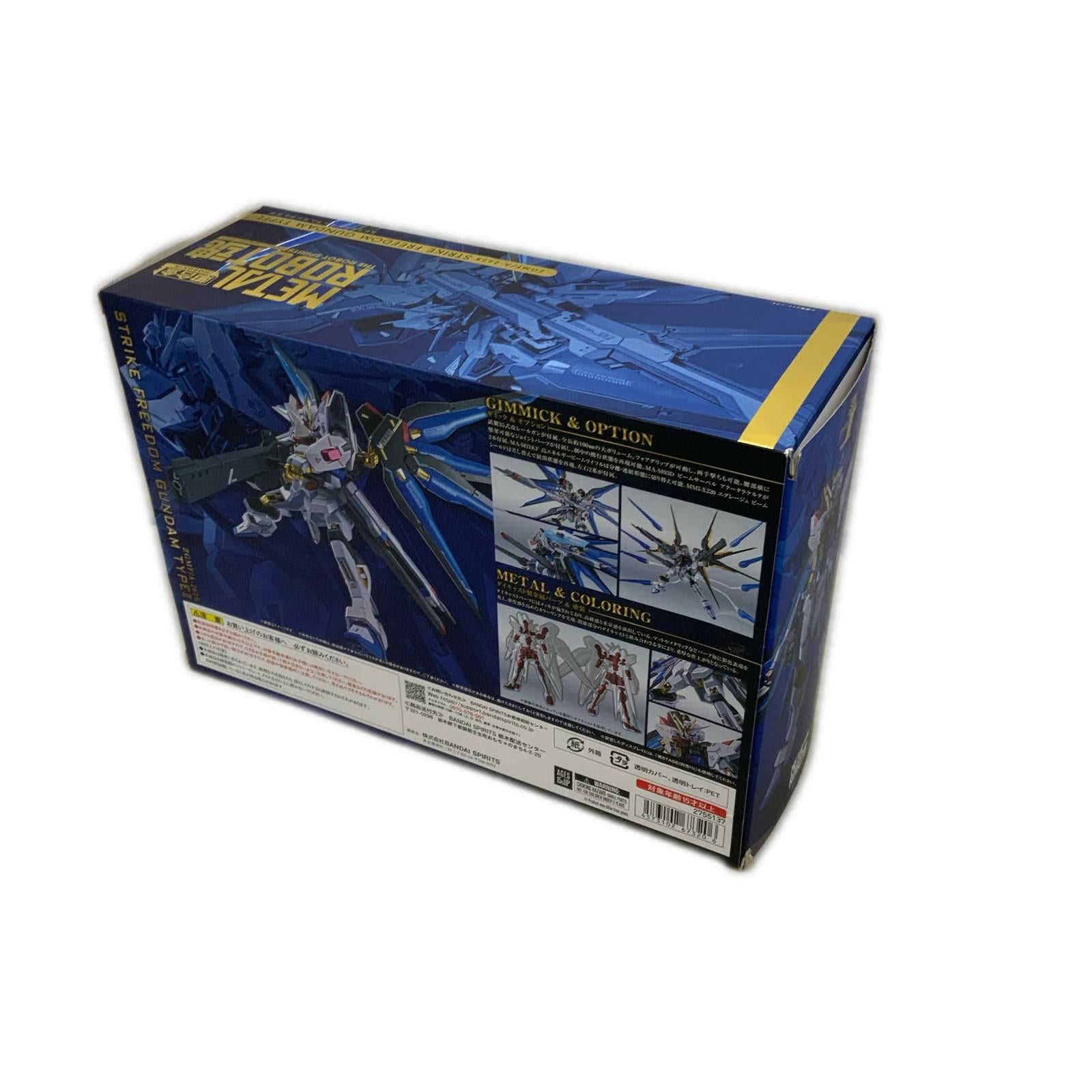 METAL ROBOT魂 ストライクフリーダムガンダム弐式 バンダイスピリッツ フィギュア/グッズ