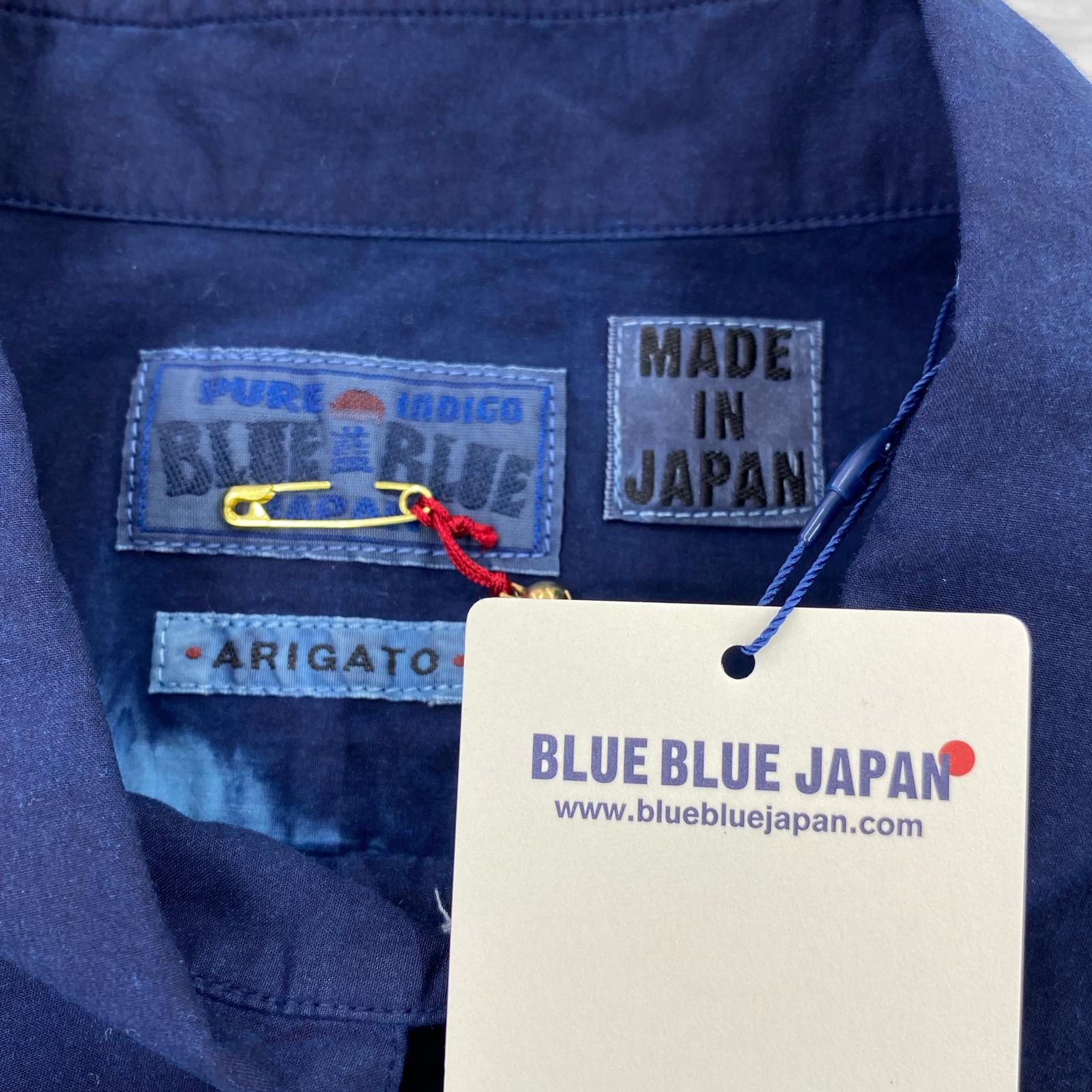 長袖シャツ ホンアイ イタジメ レギュラーカラーシャツ 3 3 ブルー