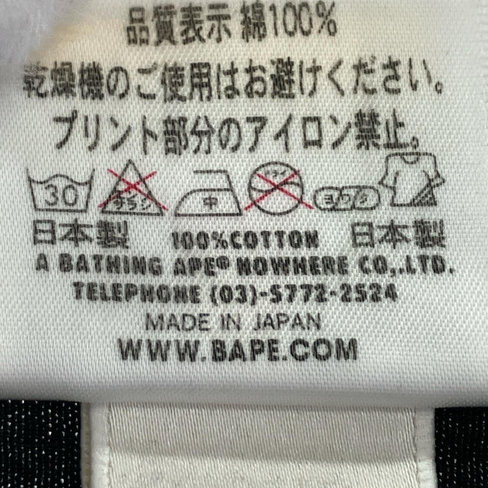 長袖Ｔシャツ A BATHING APE BABY MILO クラウンプリントロンTee M ブラック M ブラック