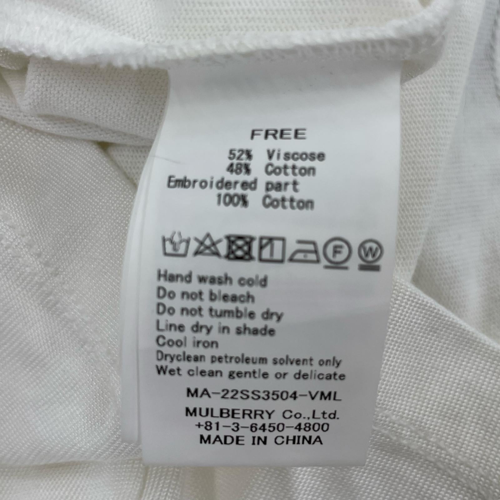 半袖Ｔシャツ athletic wear MASON 緑白 フリー