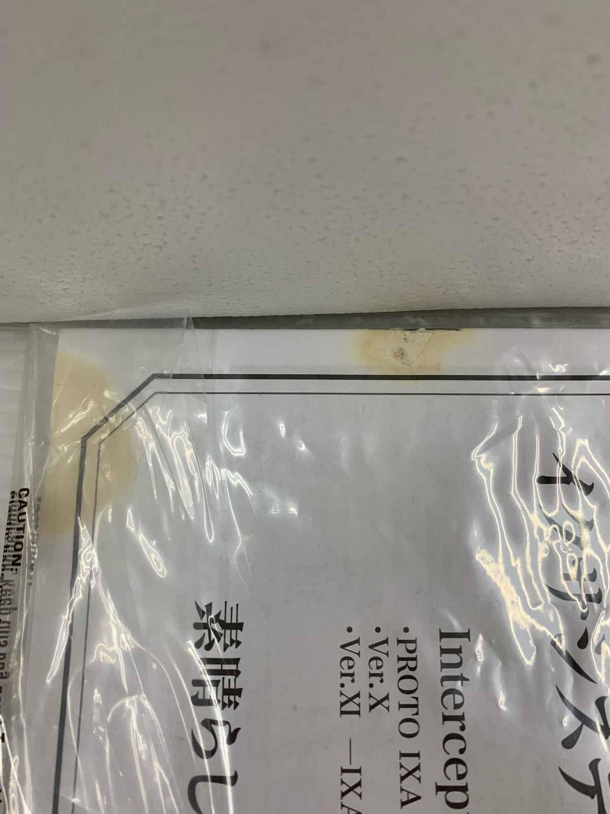 セーラームーン カードB SP1～7 まとめ フィギュア/グッズ