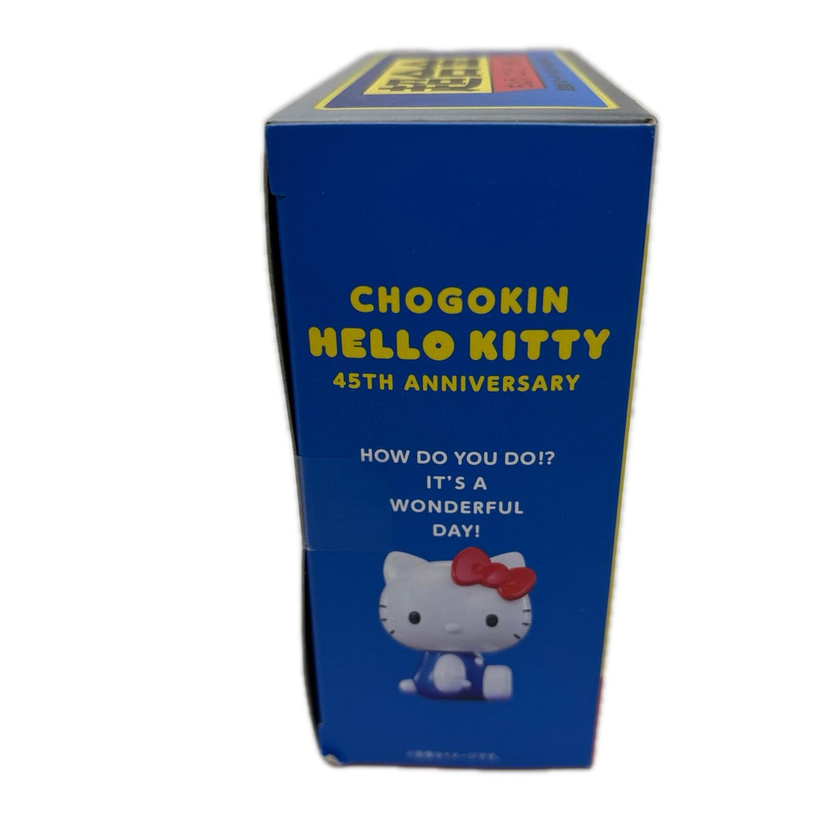超合金 ハローキティ(45TH ANNIVERSARY) 超合金ハローキティ バンダイ フィギュア/グッズ