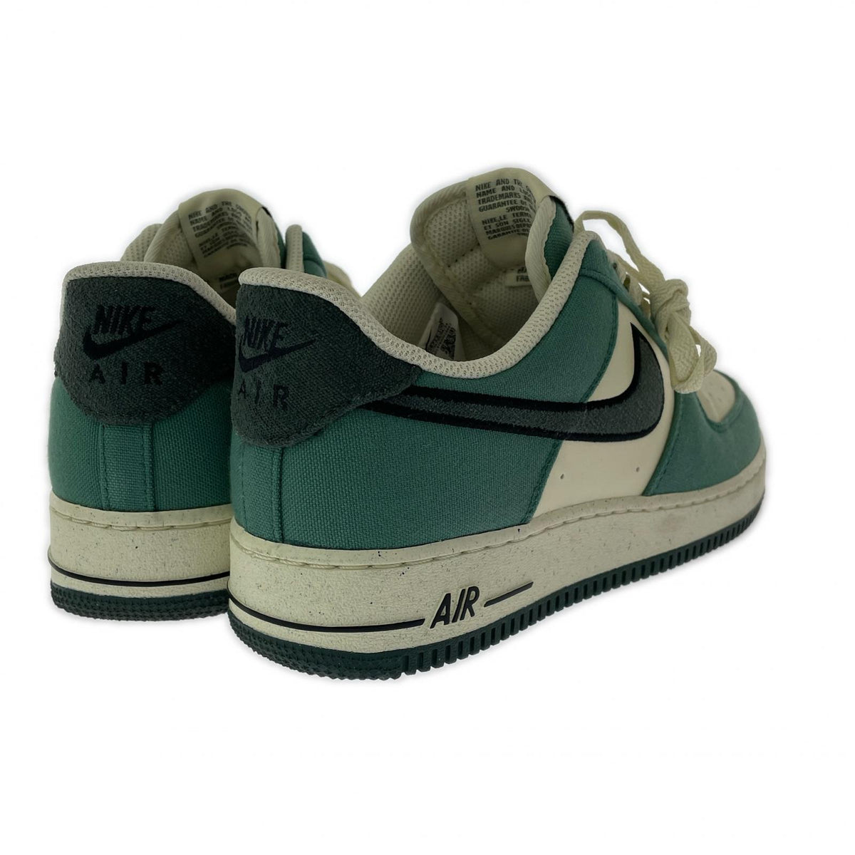 スニーカー DUNK AIR FORCE '07 緑 (26.5) 26.5cm (US8 1/2 UK8 EU43) グリーン