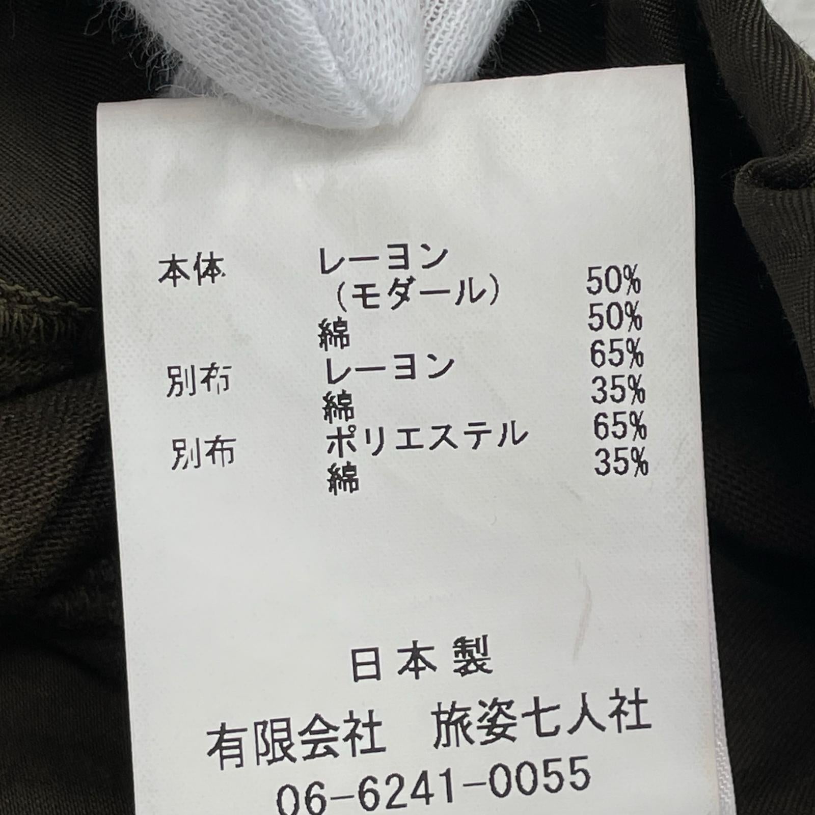 パンツ ファントムパンツ M カーキ M カーキ