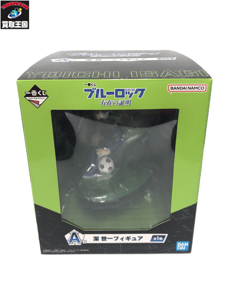 らんま1/2 カード 129 フィギュア/グッズ