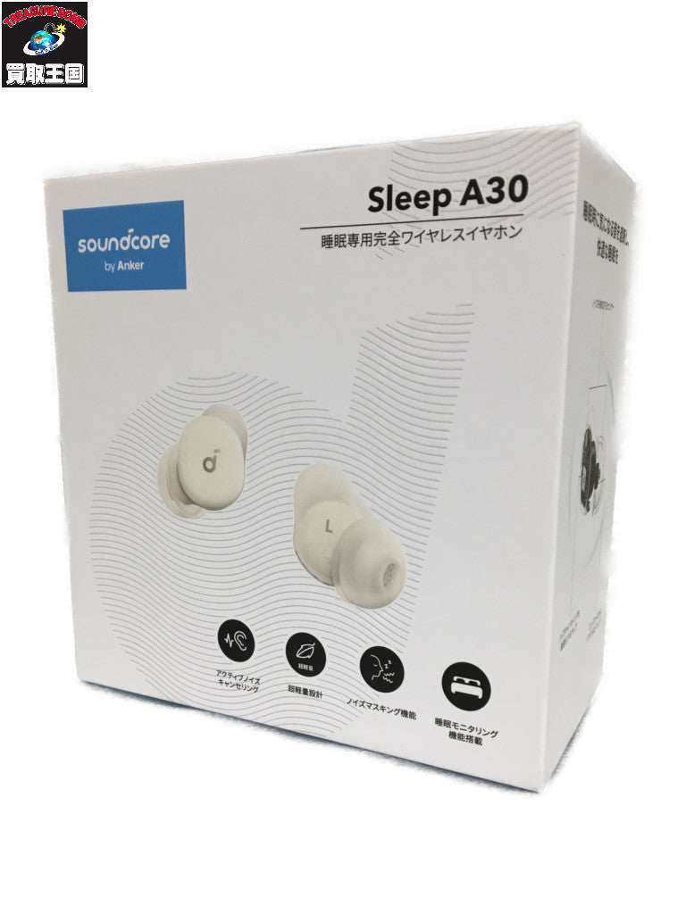 soundcore Sleep A30 A30 オーディオ機器
