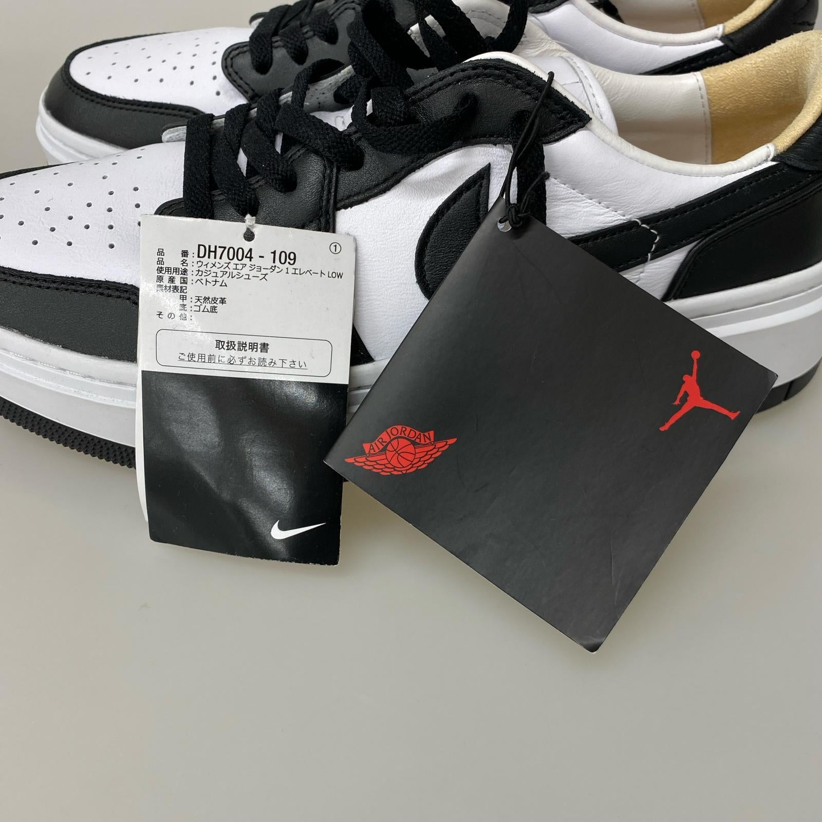 スニーカー Air Jordan 1 Low Elevate 28.0cm 白 黒 28cm (US10 UK9 1/2 EU46)