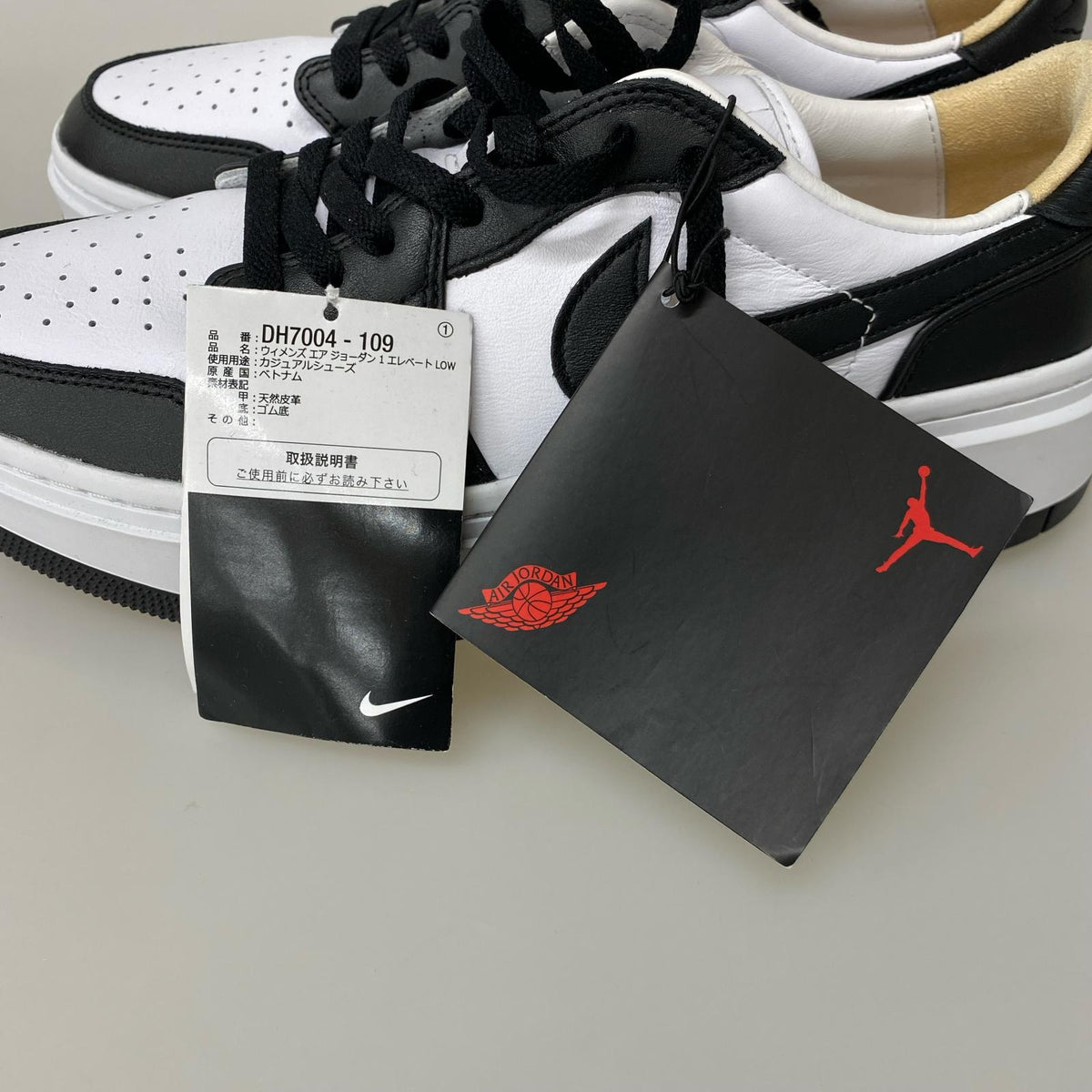 スニーカー Air Jordan 1 Low Elevate 28.0cm 白 黒 28cm (US10 UK9 1/2 EU46)