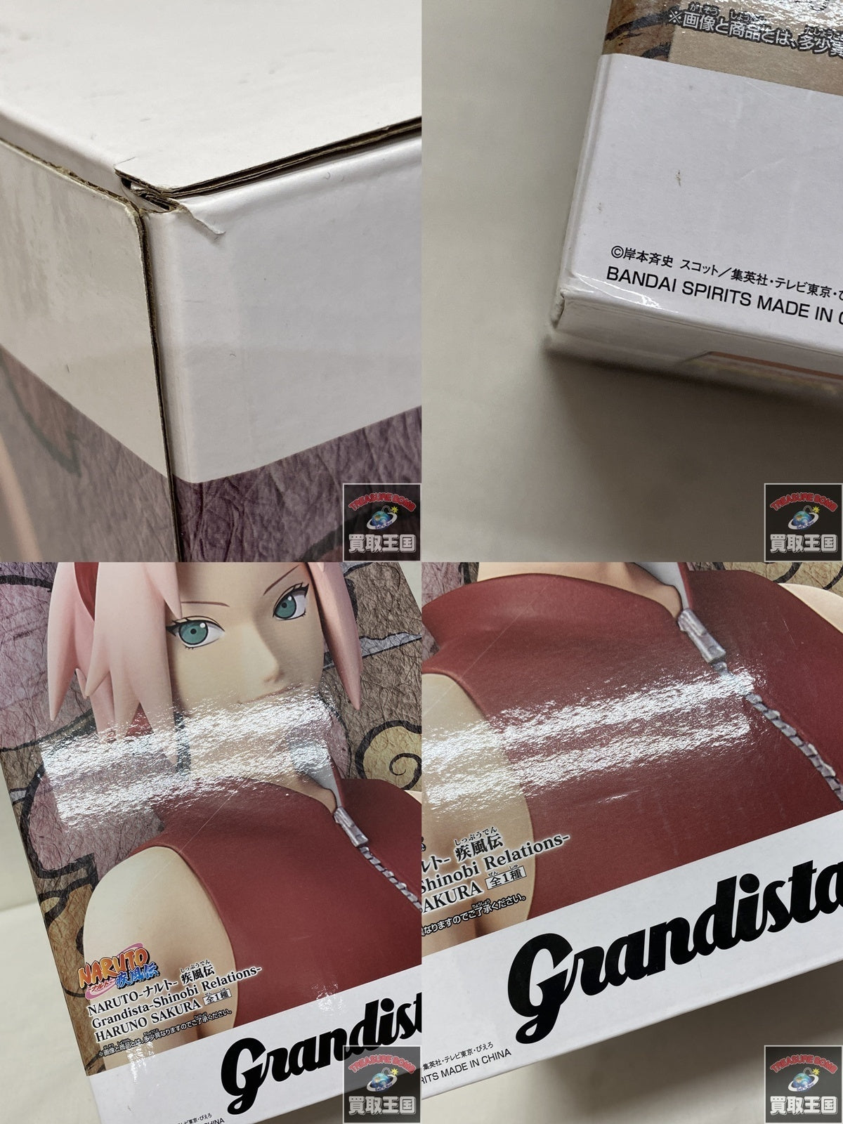 ねんどろいど ダイワスカーレット フィギュア/グッズ