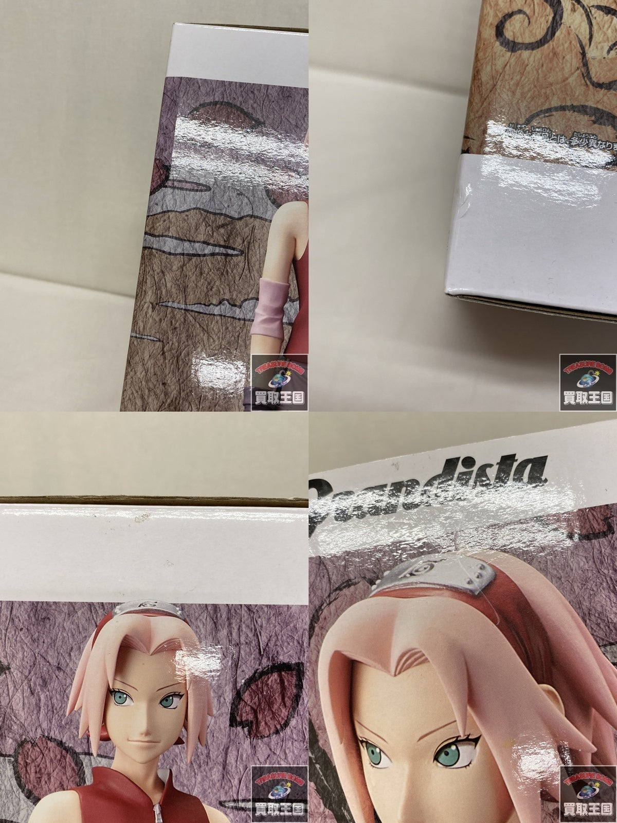 ねんどろいど ダイワスカーレット フィギュア/グッズ