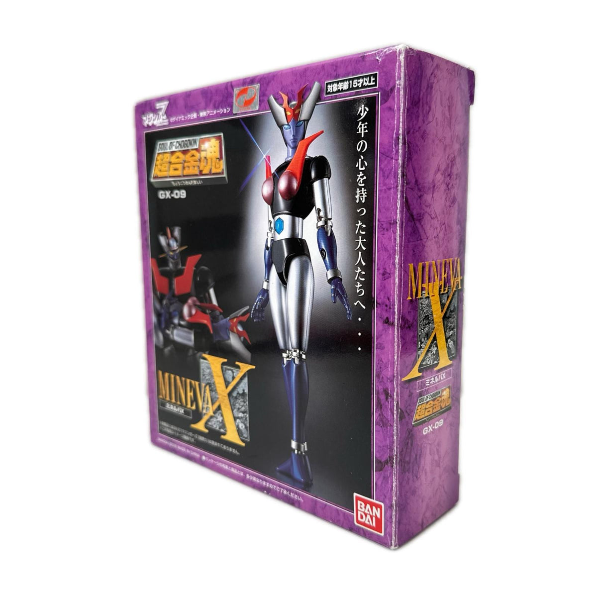 超合金魂 ミネルバX マジンガーZ フィギュア/グッズ