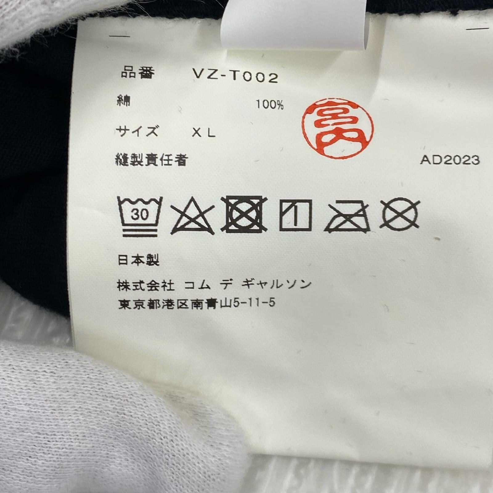 半袖Ｔシャツ VZ-T002 ブラック