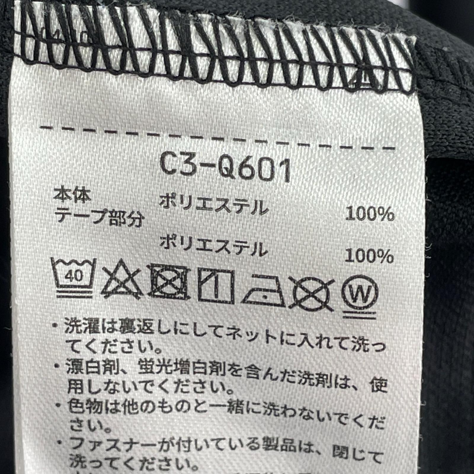 ジャケット C3-Q601　フルジップジャケット　黒 M グレー