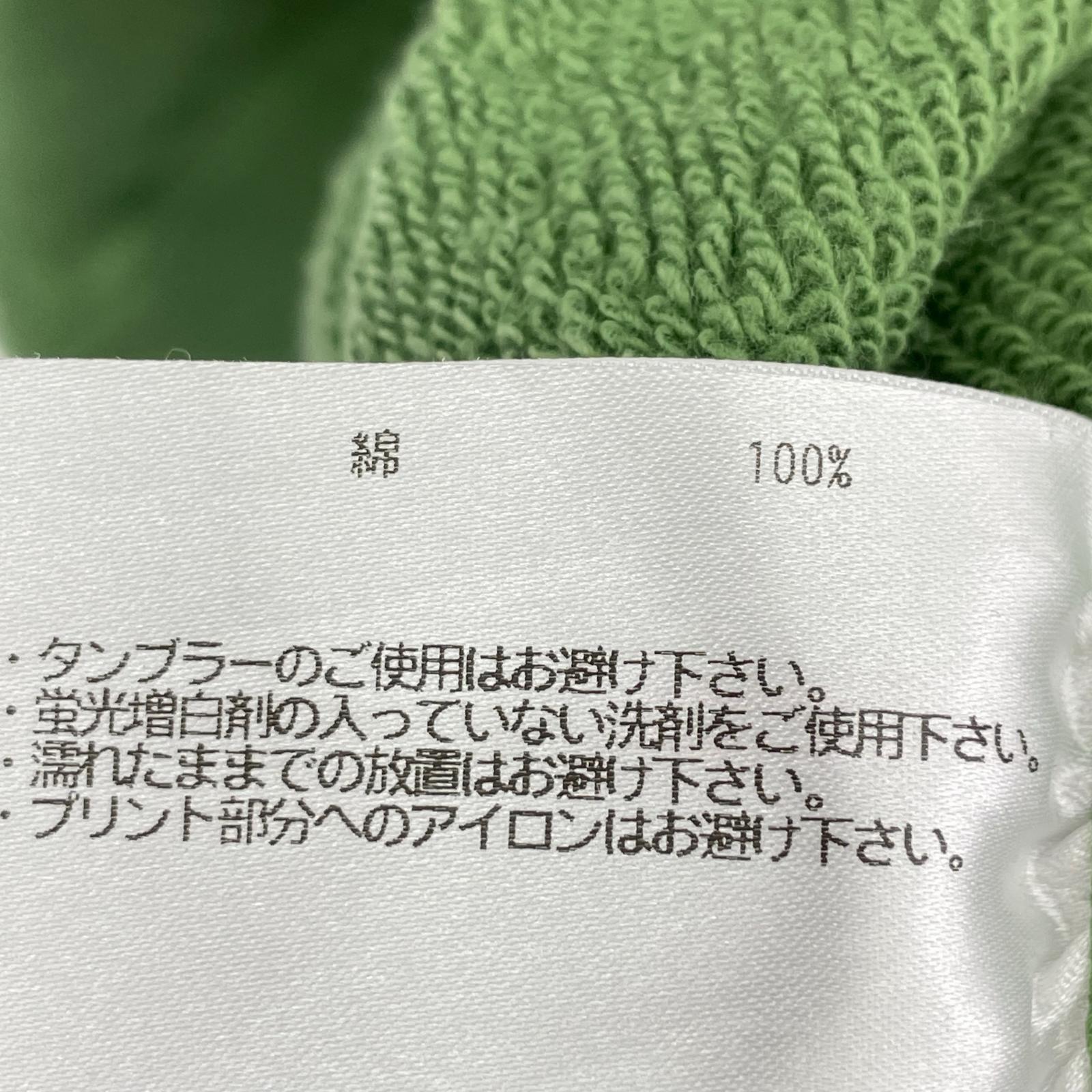 スウェット GRN L グリーン