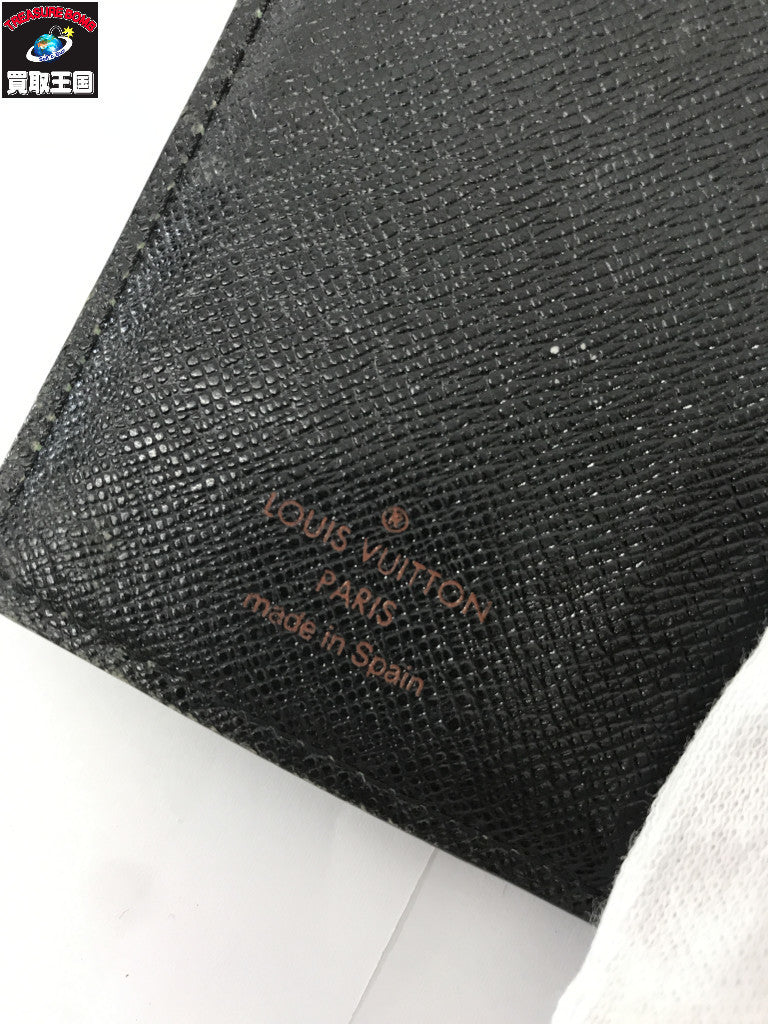 Bottega Veneta/カセットジップアラウンドウォレット