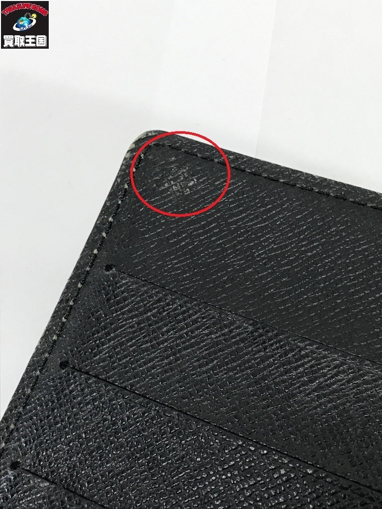Bottega Veneta/カセットジップアラウンドウォレット