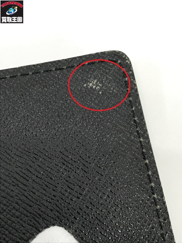 Bottega Veneta/カセットジップアラウンドウォレット