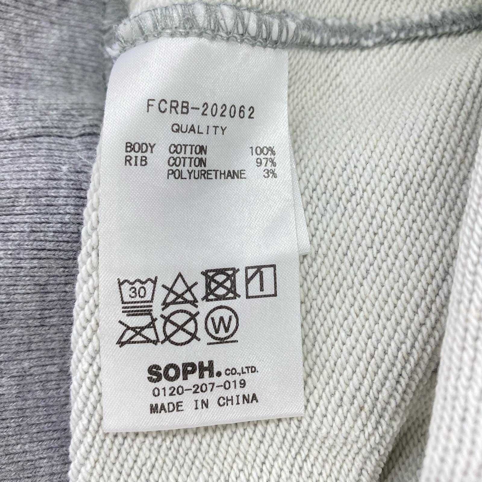 スウェット グレー M M グレー