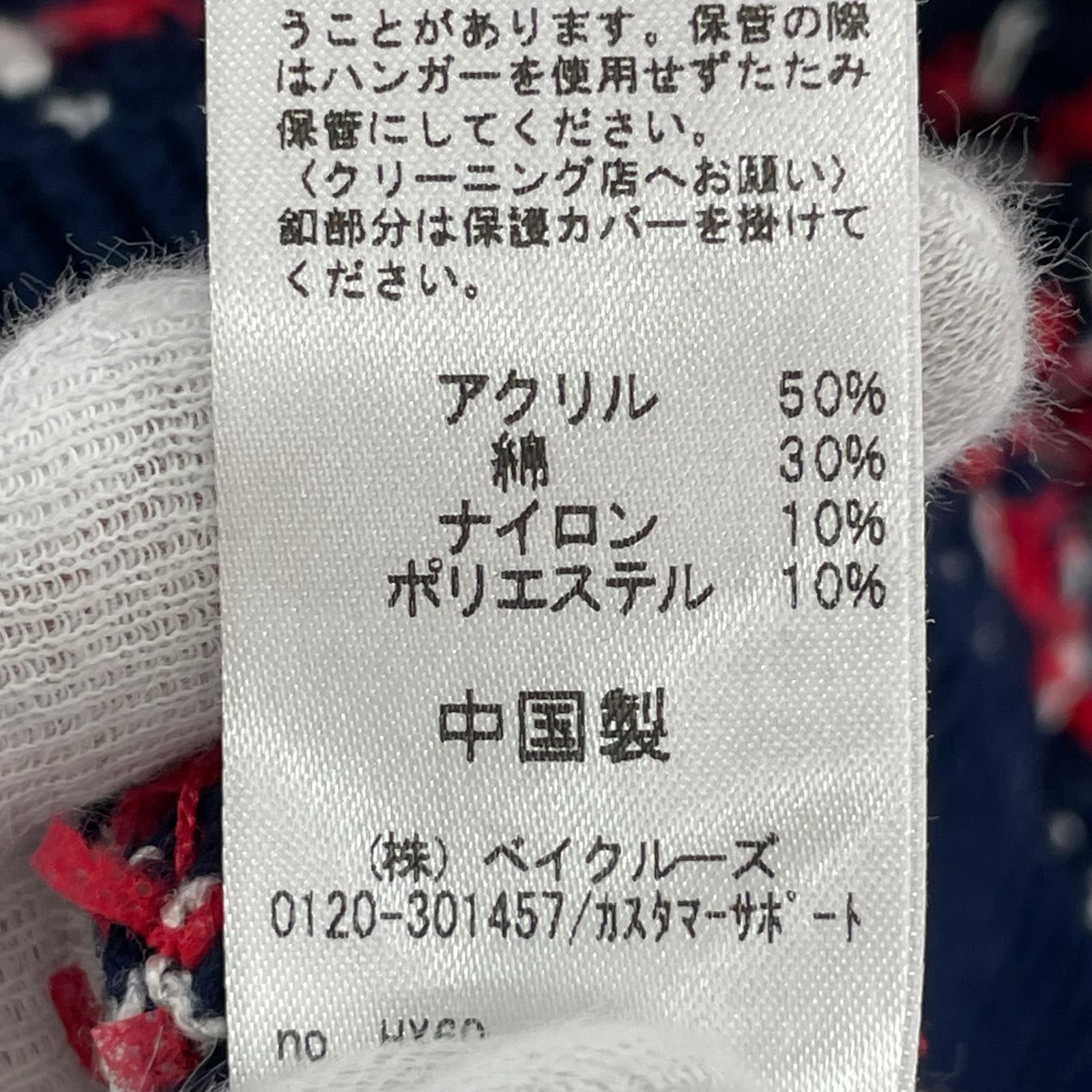 ジャケット ツイードジャケット フリー