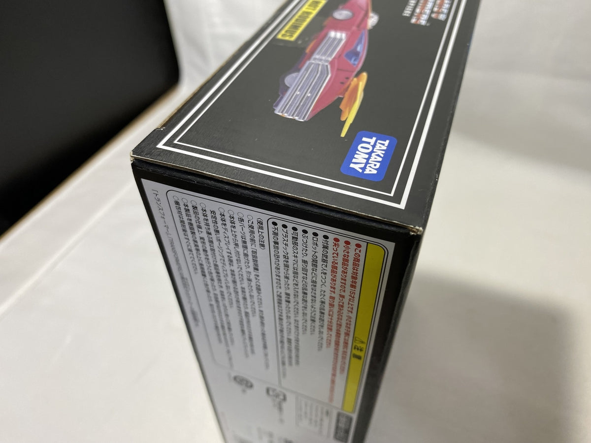 5.トランスフォーマー マスターピース MP-28 ホットロディマス フィギュア/グッズ
