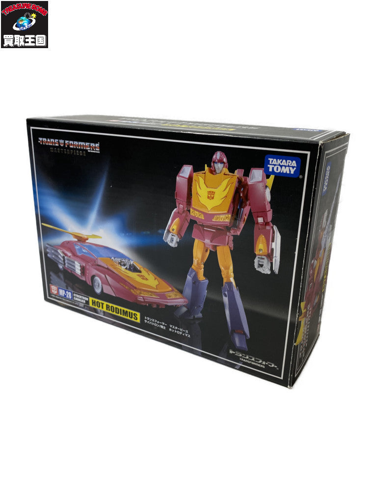 5.トランスフォーマー マスターピース MP-28 ホットロディマス フィギュア/グッズ